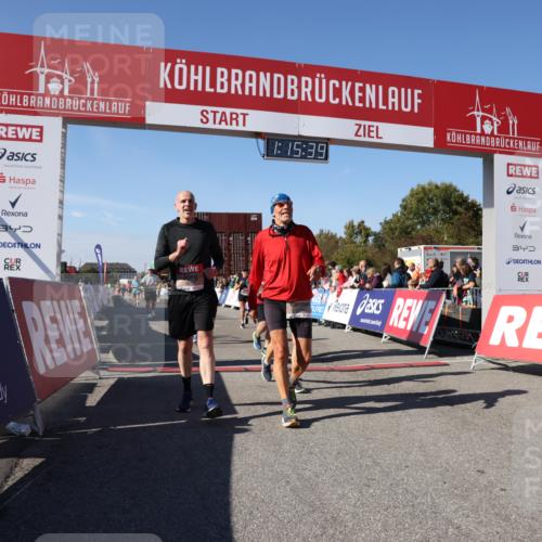 03.10.2025 - Köhlbrandbrückenlauf Lena Gebhardt http://msf.ph/oto/9038265 03.10.2025 13:15:39 Ziel 4210, 4267, 4399, 4421, 4577, 4604, 4678, 4704, 4797, 4803, 4871, 4885, 4958, 4962, 5309, 5768, 5942, 6019, 6112 meine-sportfotos.de