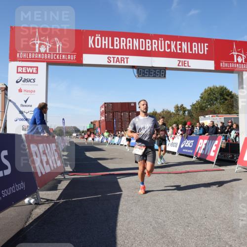 03.10.2025 - Köhlbrandbrückenlauf Lena Gebhardt http://msf.ph/oto/9038540 03.10.2025 12:53:58 Ziel 4030, 4088, 5710, 5947, 6002, 6422, 6817 meine-sportfotos.de