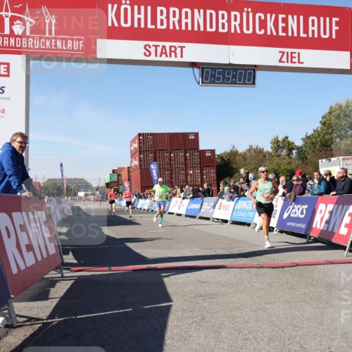 03.10.2025 - Köhlbrandbrückenlauf Lena Gebhardt http://msf.ph/oto/9038613 03.10.2025 12:54:00 Ziel 4030, 4088, 5710, 5947, 6002, 6200, 6817 meine-sportfotos.de