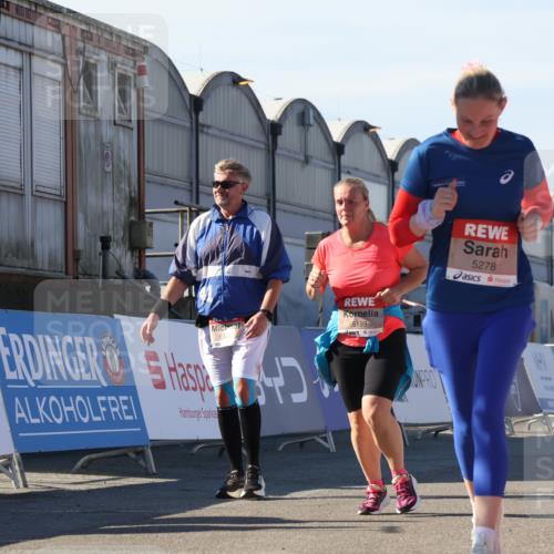 03.10.2025 - Köhlbrandbrückenlauf Luisa Fischer http://msf.ph/oto/9042385 03.10.2025 13:36:33 Ziel 4735, 5199, 5278, 5585, 6003, 6004, 6023, 6825 meine-sportfotos.de