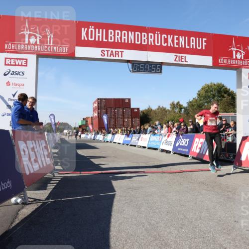 03.10.2025 - Köhlbrandbrückenlauf Lena Gebhardt http://msf.ph/oto/9043958 03.10.2025 12:59:56 Ziel 4074, 4554, 6142, 6254, 6601 meine-sportfotos.de