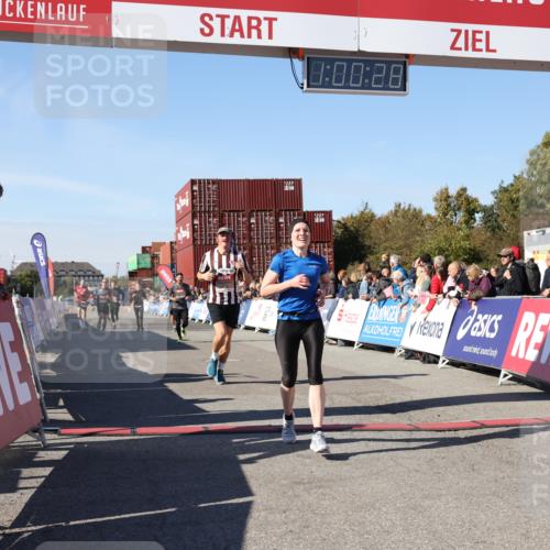 03.10.2025 - Köhlbrandbrückenlauf Lena Gebhardt http://msf.ph/oto/9044490 03.10.2025 13:00:28 Ziel 4163, 4172, 4250, 4275, 4622, 4850, 5664, 6236, 6490, 6707, 6714 meine-sportfotos.de