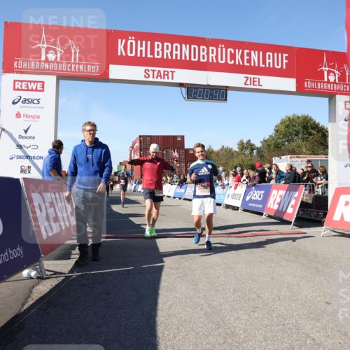 03.10.2025 - Köhlbrandbrückenlauf Lena Gebhardt http://msf.ph/oto/9044813 03.10.2025 13:00:40 Ziel 4016, 4018, 4172, 4228, 4299, 4622, 4763, 4850, 5011, 5664, 6373 meine-sportfotos.de