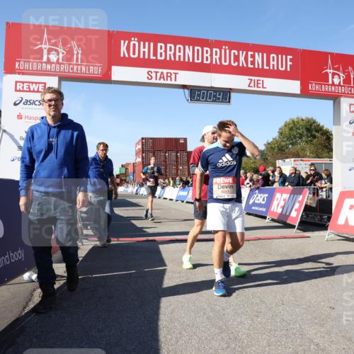 03.10.2025 - Köhlbrandbrückenlauf Lena Gebhardt http://msf.ph/oto/9044845 03.10.2025 13:00:42 Ziel 4016, 4018, 4228, 4299, 4622, 4763, 4850, 5011, 5664, 6042, 6373, 6525 meine-sportfotos.de
