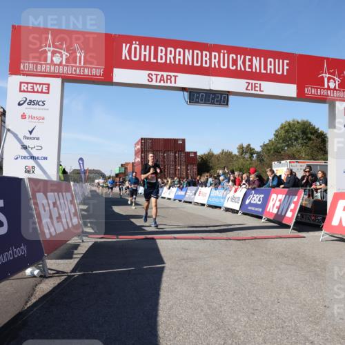 03.10.2025 - Köhlbrandbrückenlauf Lena Gebhardt http://msf.ph/oto/9045659 03.10.2025 13:01:20 Ziel 4199, 4737, 5779, 5915, 6187, 6307, 6614 meine-sportfotos.de
