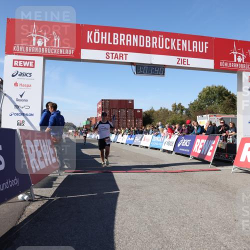 03.10.2025 - Köhlbrandbrückenlauf Lena Gebhardt http://msf.ph/oto/9046074 03.10.2025 13:01:40 Ziel 4047, 4073, 4219, 4220, 4257, 5424, 5671, 6801 meine-sportfotos.de