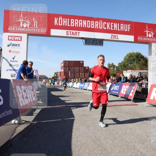 03.10.2025 - Köhlbrandbrückenlauf Lena Gebhardt http://msf.ph/oto/9046221 03.10.2025 13:01:51 Ziel 4162, 4206, 4258, 4543, 5671, 5692, 5718, 5739 meine-sportfotos.de
