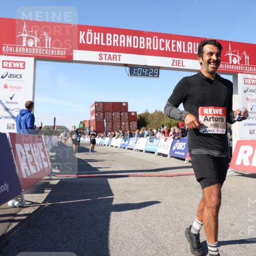 03.10.2025 - Köhlbrandbrückenlauf Lena Gebhardt http://msf.ph/oto/9048674 03.10.2025 13:04:29 Ziel 4055, 4117, 4198, 4297, 4494, 4665, 4836, 4995, 6018, 6092, 6250, 6251, 6723, 6724 meine-sportfotos.de