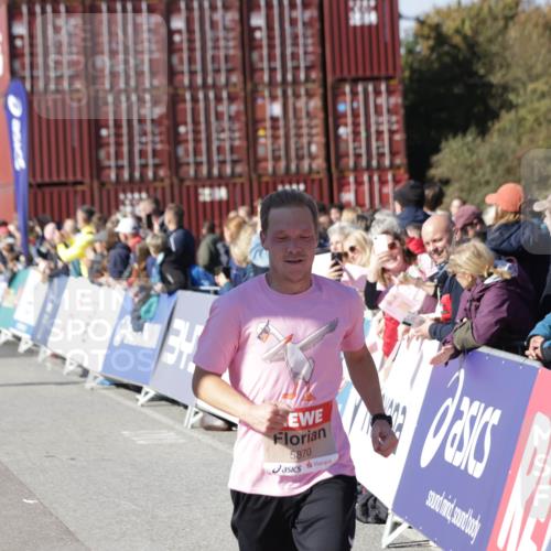 03.10.2025 - Köhlbrandbrückenlauf Jannik Wohlers http://msf.ph/oto/9048695 03.10.2025 13:07:26 Ziel 4113, 4287, 4288, 4375, 4590, 4636, 4649, 4794, 4806, 5645, 5646, 5870, 5872, 6459 meine-sportfotos.de
