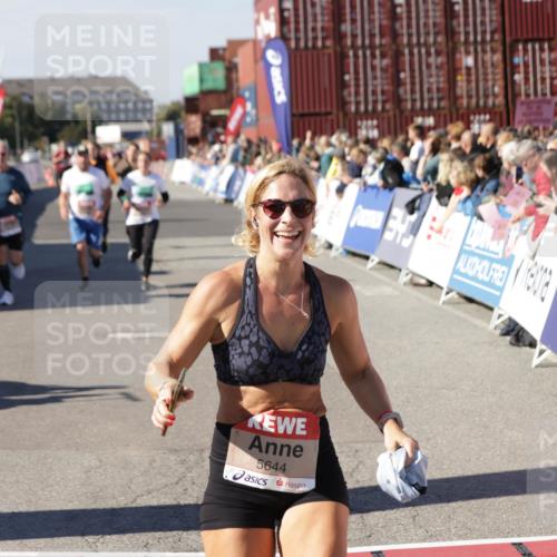 03.10.2025 - Köhlbrandbrückenlauf Jannik Wohlers http://msf.ph/oto/9059258 03.10.2025 13:12:15 Ziel 4176, 4266, 4305, 4369, 4468, 4470, 4474, 4656, 5062, 5644, 6098, 6121, 6185, 6565, 6566 meine-sportfotos.de