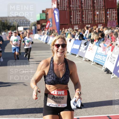 03.10.2025 - Köhlbrandbrückenlauf Jannik Wohlers http://msf.ph/oto/9059264 03.10.2025 13:12:15 Ziel 4176, 4266, 4305, 4369, 4468, 4470, 4474, 4656, 5062, 5644, 6098, 6121, 6185, 6565, 6566 meine-sportfotos.de