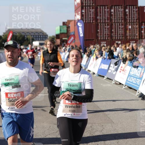 03.10.2025 - Köhlbrandbrückenlauf Jannik Wohlers http://msf.ph/oto/9059329 03.10.2025 13:12:19 Ziel 4266, 4305, 4369, 4470, 4474, 4656, 4908, 5062, 5644, 6098, 6121, 6185, 6565, 6566 meine-sportfotos.de