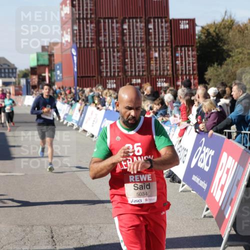 03.10.2025 - Köhlbrandbrückenlauf Jannik Wohlers http://msf.ph/oto/9061460 03.10.2025 13:13:22 Ziel 4191, 4223, 4324, 4373, 4383, 4448, 4463, 4513, 4583, 4853, 5025, 5034, 5204, 5261, 5358, 5678, 5852, 6788, 6789, 6818 meine-sportfotos.de