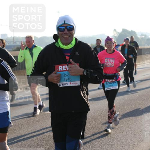 03.10.2025 - Köhlbrandbrückenlauf Lena Gebhardt http://msf.ph/oto/9066546 03.10.2025 09:23:11 Position 1 1820, 3843, 3, 1804 meine-sportfotos.de