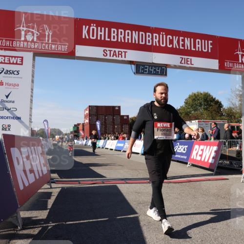03.10.2025 - Köhlbrandbrückenlauf Lena Gebhardt http://msf.ph/oto/9069607 03.10.2025 13:34:48 Ziel 4112, 4498, 4767, 4997, 5227, 5407, 5465, 6196, 6289, 6290, 6357, 6486 meine-sportfotos.de