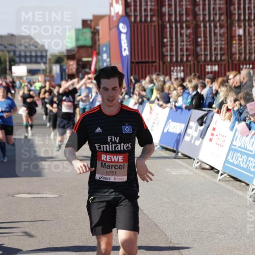 03.10.2025 - Köhlbrandbrückenlauf Jannik Wohlers http://msf.ph/oto/9070916 03.10.2025 13:14:51 Ziel 4202, 4224, 4406, 4533, 4869, 4890, 5054, 5525, 5535, 5682, 5686, 5711, 5760, 5761, 5814, 6017, 6293, 6316, 6344, 6448, 6815 meine-sportfotos.de