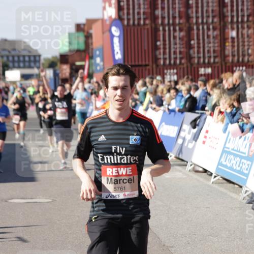 03.10.2025 - Köhlbrandbrückenlauf Jannik Wohlers http://msf.ph/oto/9070939 03.10.2025 13:14:52 Ziel 4202, 4224, 4232, 4406, 4533, 4869, 4890, 5054, 5525, 5535, 5682, 5686, 5711, 5760, 5761, 5814, 6017, 6129, 6293, 6344, 6815 meine-sportfotos.de