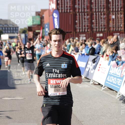 03.10.2025 - Köhlbrandbrückenlauf Jannik Wohlers http://msf.ph/oto/9070943 03.10.2025 13:14:52 Ziel 4202, 4224, 4232, 4406, 4533, 4869, 4890, 5054, 5525, 5535, 5682, 5686, 5711, 5760, 5761, 5814, 6017, 6129, 6293, 6344, 6815 meine-sportfotos.de