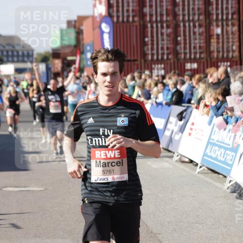 03.10.2025 - Köhlbrandbrückenlauf Jannik Wohlers http://msf.ph/oto/9070947 03.10.2025 13:14:52 Ziel 4202, 4224, 4232, 4406, 4533, 4869, 4890, 5054, 5525, 5535, 5682, 5686, 5711, 5760, 5761, 5814, 6017, 6129, 6293, 6344, 6815 meine-sportfotos.de