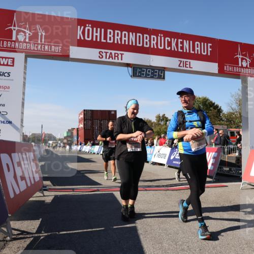 03.10.2025 - Köhlbrandbrückenlauf Lena Gebhardt http://msf.ph/oto/9075390 03.10.2025 13:39:35 Ziel 4621, 5135, 5176, 5444, 5991, 6259, 6560 meine-sportfotos.de