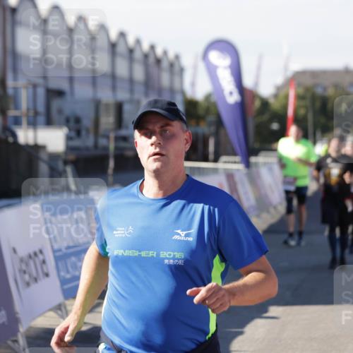 03.10.2025 - Köhlbrandbrückenlauf Jannik Wohlers http://msf.ph/oto/9079130 03.10.2025 13:17:39 Ziel 4012, 4410, 4645, 4746, 4818, 5339, 5906, 5909, 6069, 6331, 6388, 6704, 6710 meine-sportfotos.de