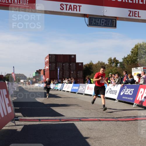 03.10.2025 - Köhlbrandbrückenlauf Lena Gebhardt http://msf.ph/oto/9082143 03.10.2025 13:48:17 Ziel 4824, 5735, 6164, 6165 meine-sportfotos.de