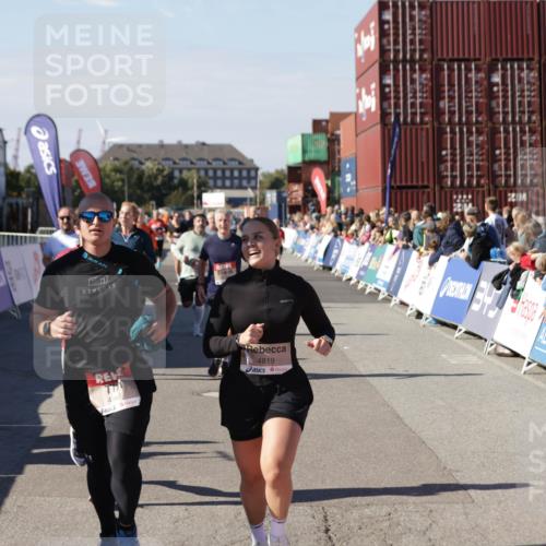 03.10.2025 - Köhlbrandbrückenlauf Jannik Wohlers http://msf.ph/oto/9084517 03.10.2025 13:18:30 Ziel 4154, 4280, 4341, 4560, 4760, 4819, 4826, 4882, 5178, 5192, 5379, 5440, 5722, 5816, 6084, 6700, 6758 meine-sportfotos.de