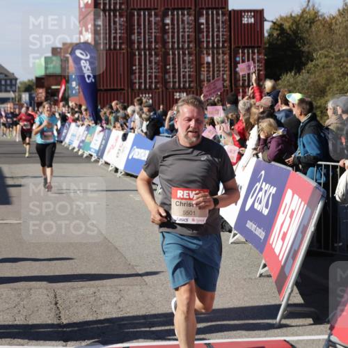 03.10.2025 - Köhlbrandbrückenlauf Jannik Wohlers http://msf.ph/oto/9095919 03.10.2025 13:20:58 Ziel 4680, 4709, 4915, 4916, 5006, 5084, 5130, 5156, 5169, 5363, 5377, 5480, 5501, 6296, 6645, 6646, 6648, 6650, 6703, 6780 meine-sportfotos.de