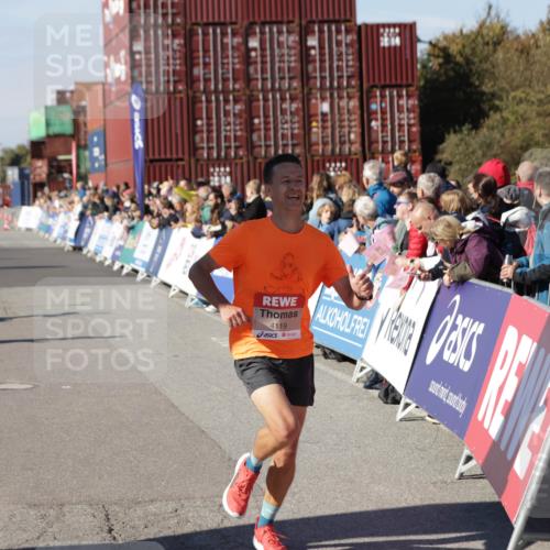 03.10.2025 - Köhlbrandbrückenlauf Jannik Wohlers http://msf.ph/oto/9108371 03.10.2025 12:59:27 Ziel 4108, 4119, 4371, 4441, 4940, 6060, 6154, 6325, 6484, 6609 meine-sportfotos.de