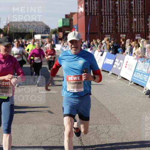 03.10.2025 - Köhlbrandbrückenlauf Jannik Wohlers http://msf.ph/oto/9109204 03.10.2025 13:29:40 Ziel 4629, 4660, 4720, 4733, 5119, 5120, 5470, 5482, 6093, 6215, 6334, 6335, 6336, 6351, 6387, 6439, 6539, 6543, 6554, 6555 meine-sportfotos.de