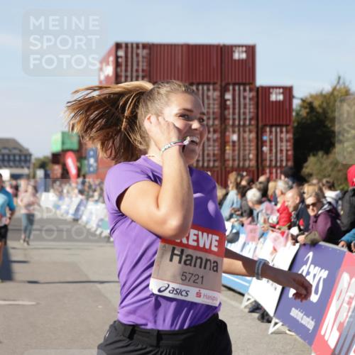 03.10.2025 - Köhlbrandbrückenlauf Jannik Wohlers http://msf.ph/oto/9120388 03.10.2025 13:04:12 Ziel 4056, 4372, 4480, 5055, 5721, 5958, 6038, 6523 meine-sportfotos.de