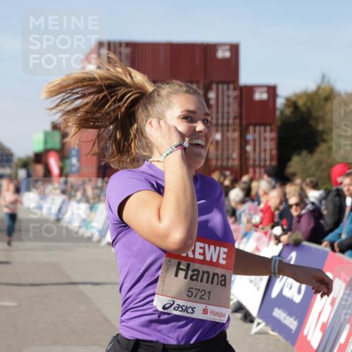 03.10.2025 - Köhlbrandbrückenlauf Jannik Wohlers http://msf.ph/oto/9120392 03.10.2025 13:04:12 Ziel 4056, 4372, 4480, 5055, 5721, 5958, 6038, 6523 meine-sportfotos.de