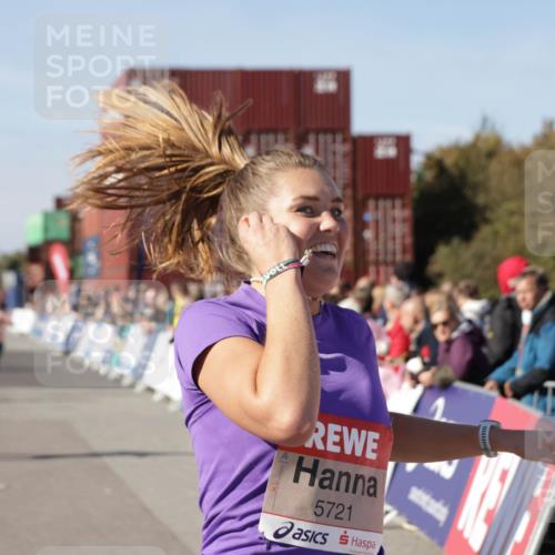 03.10.2025 - Köhlbrandbrückenlauf Jannik Wohlers http://msf.ph/oto/9120397 03.10.2025 13:04:12 Ziel 4056, 4372, 4480, 5055, 5721, 5958, 6038, 6523 meine-sportfotos.de