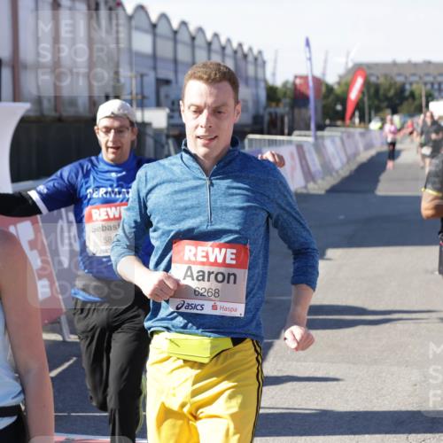 03.10.2025 - Köhlbrandbrückenlauf Jannik Wohlers http://msf.ph/oto/9121772 03.10.2025 13:04:49 Ziel 4022, 4061, 4236, 4240, 4246, 4247, 4303, 4449, 4724, 4831, 5849, 5948, 5968, 6268, 6470, 6716 meine-sportfotos.de