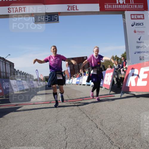 03.10.2025 - Köhlbrandbrückenlauf Jannik Wohlers http://msf.ph/oto/9122509 03.10.2025 13:43:20 Ziel 4238, 5021, 5464, 6711 meine-sportfotos.de
