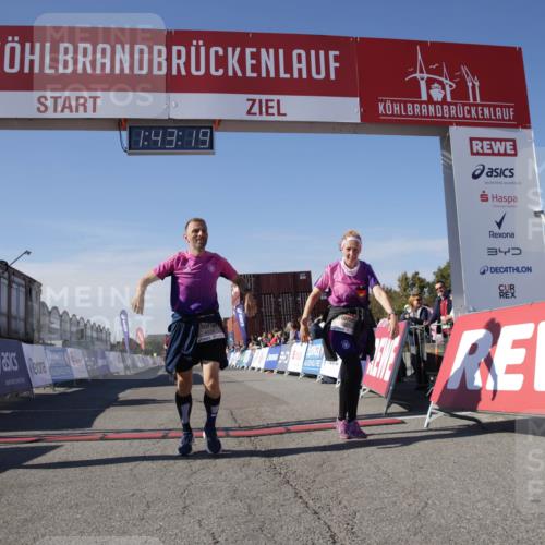 03.10.2025 - Köhlbrandbrückenlauf Jannik Wohlers http://msf.ph/oto/9122520 03.10.2025 13:43:20 Ziel 4238, 5021, 5464, 6711 meine-sportfotos.de