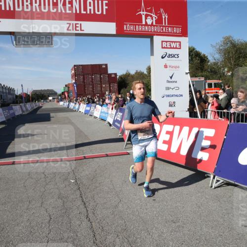 03.10.2025 - Köhlbrandbrückenlauf Jannik Wohlers http://msf.ph/oto/9125717 03.10.2025 12:47:32 Ziel 6638 meine-sportfotos.de