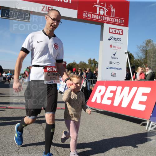 03.10.2025 - Köhlbrandbrückenlauf Jannik Wohlers http://msf.ph/oto/9125957 03.10.2025 13:00:13 Ziel 4020, 4192, 4250, 4261, 4319, 6097, 6203, 6236, 6368, 6760, 6798 meine-sportfotos.de