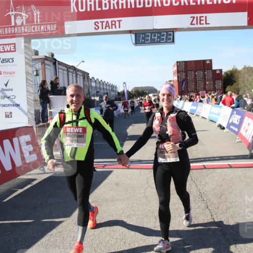 03.10.2025 - Köhlbrandbrückenlauf Jannik Wohlers http://msf.ph/oto/9127766 03.10.2025 13:34:33 Ziel 4702, 4754, 4997, 5390, 5407, 5437, 5693, 5695, 6486 meine-sportfotos.de
