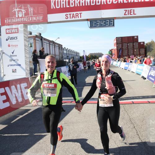 03.10.2025 - Köhlbrandbrückenlauf Jannik Wohlers http://msf.ph/oto/9127768 03.10.2025 13:34:33 Ziel 4702, 4754, 4997, 5390, 5407, 5437, 5693, 5695, 6486 meine-sportfotos.de