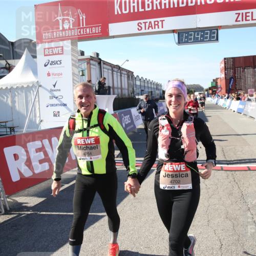 03.10.2025 - Köhlbrandbrückenlauf Jannik Wohlers http://msf.ph/oto/9127775 03.10.2025 13:34:33 Ziel 4702, 4754, 4997, 5390, 5407, 5437, 5693, 5695, 6486 meine-sportfotos.de