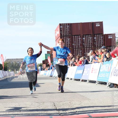 03.10.2025 - Köhlbrandbrückenlauf Jannik Wohlers http://msf.ph/oto/9128614 03.10.2025 13:40:08 Ziel 5252, 5831, 5832, 5835, 5990, 6109, 6522 meine-sportfotos.de