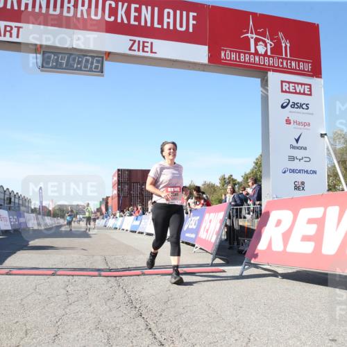 03.10.2025 - Köhlbrandbrückenlauf Jannik Wohlers http://msf.ph/oto/9128865 03.10.2025 13:41:07 Ziel 5116, 5121, 6317, 6437 meine-sportfotos.de