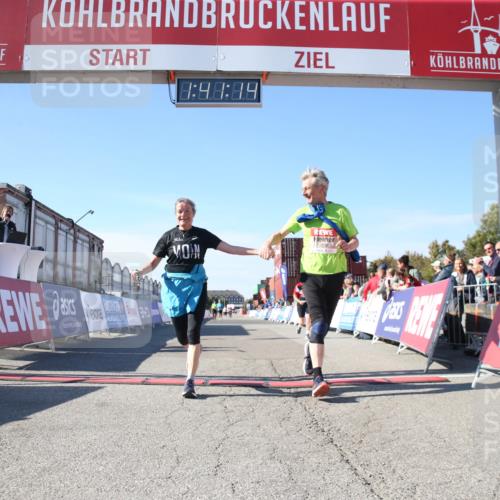 03.10.2025 - Köhlbrandbrückenlauf Jannik Wohlers http://msf.ph/oto/9128901 03.10.2025 13:41:14 Ziel 5116, 5121, 5197, 5421, 6317, 6437 meine-sportfotos.de