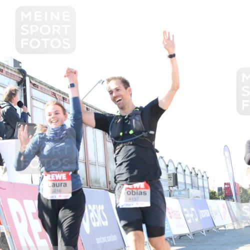 03.10.2025 - Köhlbrandbrückenlauf Jannik Wohlers http://msf.ph/oto/9131062 03.10.2025 13:48:55 Ziel 4157, 4273, 5216, 5497, 5581, 6096 meine-sportfotos.de
