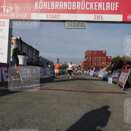 03.10.2025 - Köhlbrandbrückenlauf Matties Gatica Varas http://msf.ph/oto/9165613 03.10.2025 09:59:24 Ziel 1067, 1075, 1197, 1231, 1249, 1269, 1398, 1411, 1423, 1432, 1639, 2985, 2989, 3340, 3514, 3525 meine-sportfotos.de