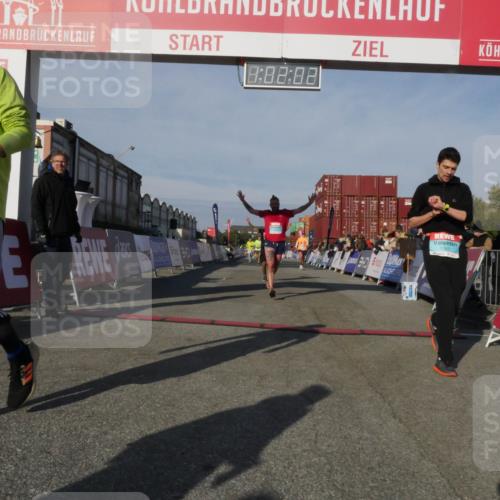 03.10.2025 - Köhlbrandbrückenlauf Matties Gatica Varas http://msf.ph/oto/9166228 03.10.2025 10:02:04 Ziel 1182, 1194, 1273, 1380, 1474, 1504, 2843, 3118, 3139, 3165, 3444 meine-sportfotos.de