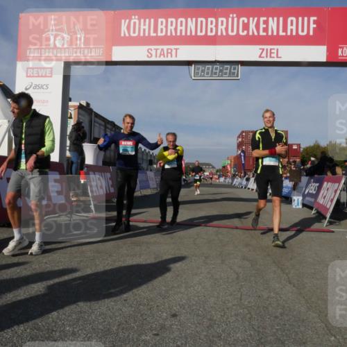 03.10.2025 - Köhlbrandbrückenlauf Matties Gatica Varas http://msf.ph/oto/9167639 03.10.2025 10:09:36 Ziel 1201, 1408, 1464, 1558, 2882, 2946, 3641 meine-sportfotos.de