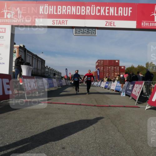 03.10.2025 - Köhlbrandbrückenlauf Matties Gatica Varas http://msf.ph/oto/9170532 03.10.2025 10:29:38 Ziel 1791, 1824, 2258, 2321 meine-sportfotos.de