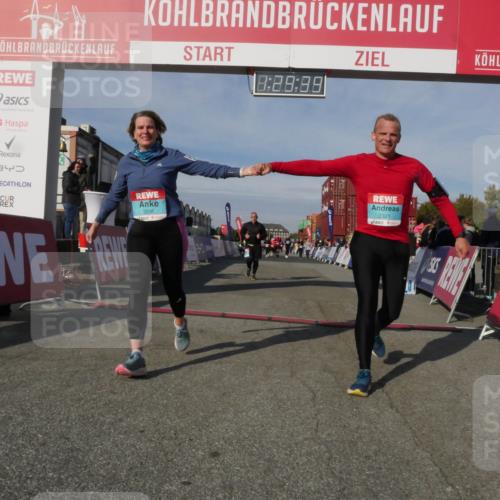03.10.2025 - Köhlbrandbrückenlauf Matties Gatica Varas http://msf.ph/oto/9170538 03.10.2025 10:29:41 Ziel 1791, 1824, 2070, 2526, 2534, 2557, 2769 meine-sportfotos.de